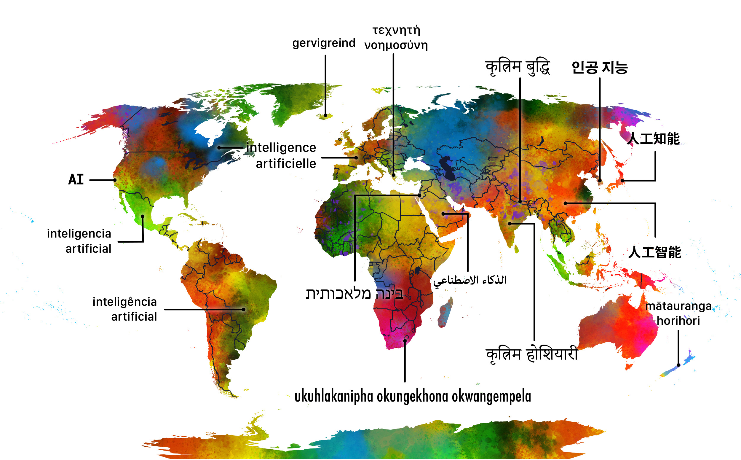AI IoT Vetted and Deployed Worldwide